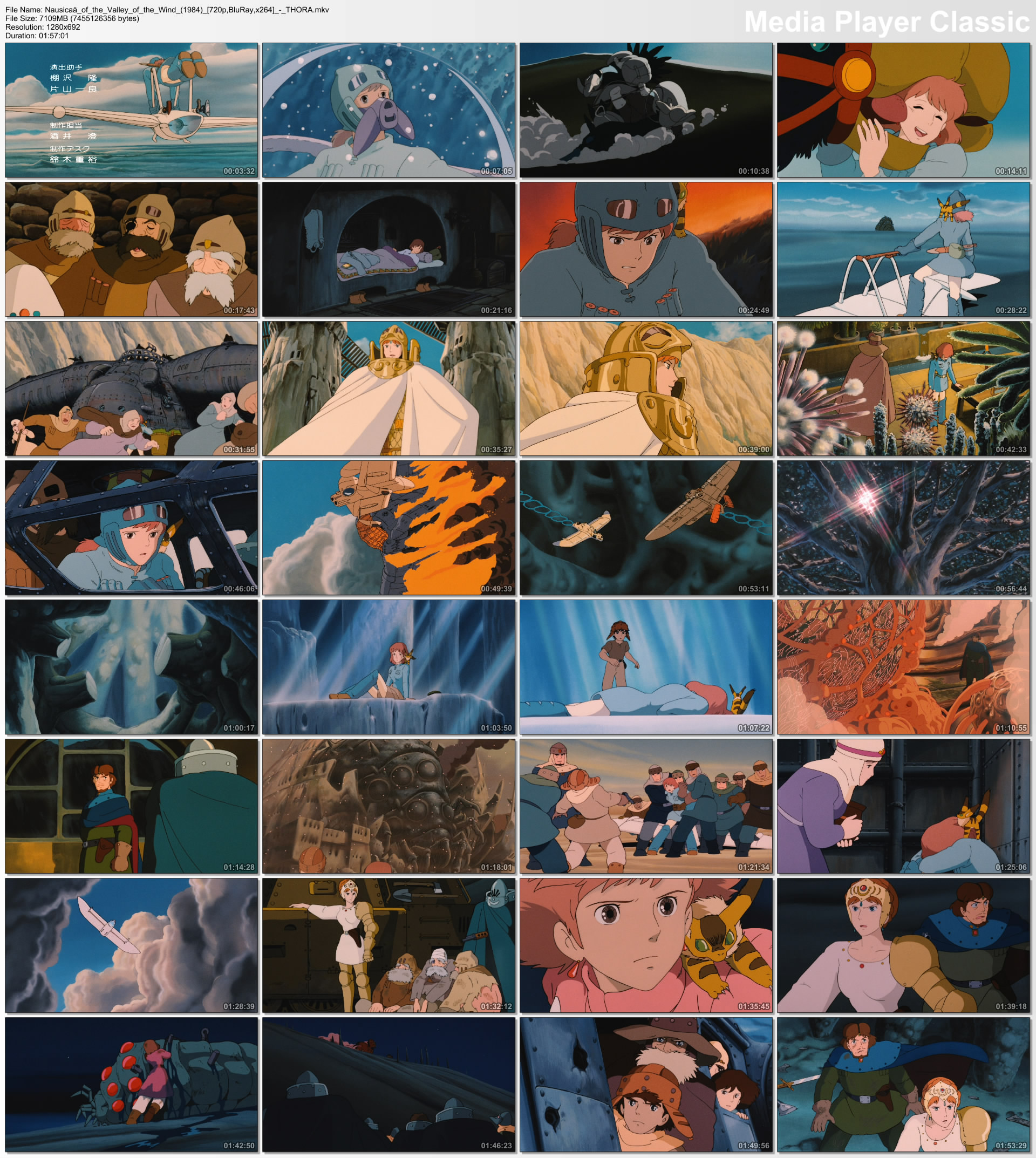 Emulis Of The Valley Of Magic Gallery